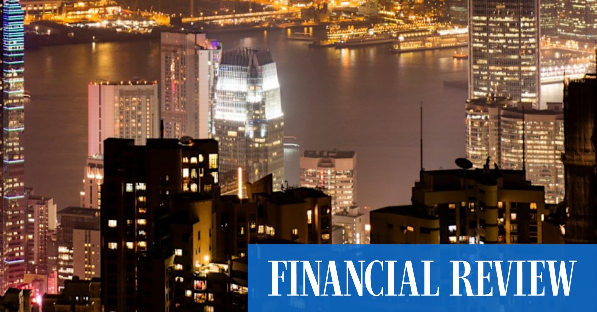 Citic: China's biggest securities brokerage stumbles in global push - Vimarsana News
