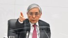 Haruhiko Kuroda