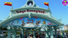 Trips to Tokyo Disneyland are being offered to NDIS participants