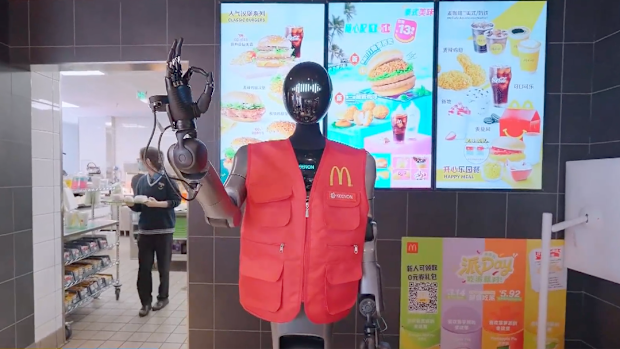 McDonald's Shanghai humanoid robot 