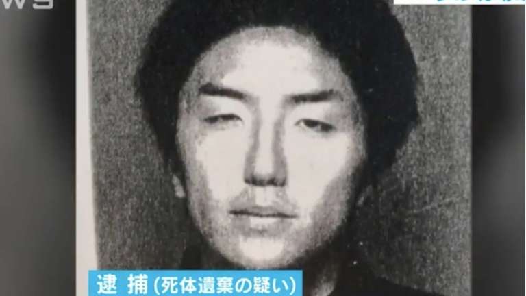 Japanese Serial Killer Suspect Used Twitter To Lure Suicidal Victimsreports 