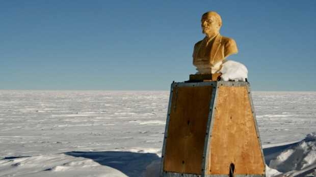 Lenin's bust