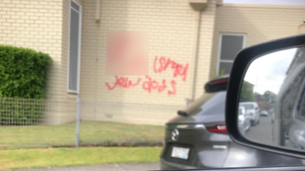 Another synagogue has been graffitied with nazi symbols in Sydney's south-west. 