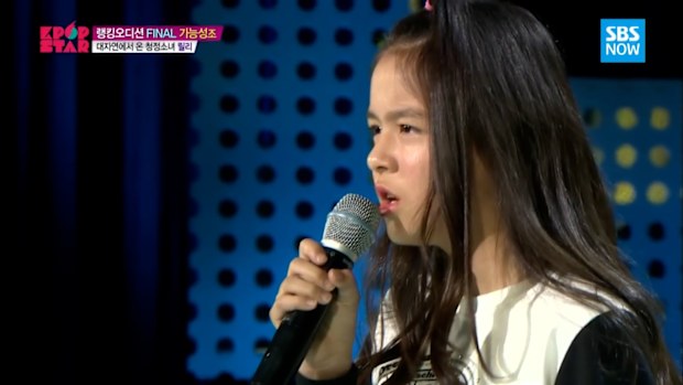 Lily Morrow on K-pop star 4