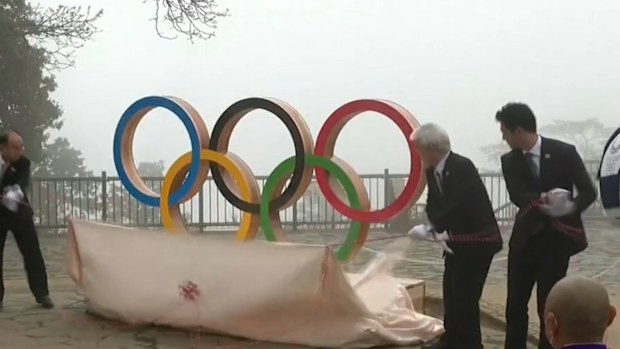 Tokyo Olympics