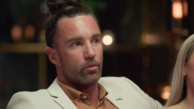 MAFS 2024