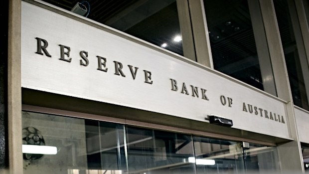 The RBA (Reserve Bank Australia) building, 65 Martin Place, Sydney.