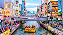 japan trip a deal