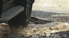 A large pothole.