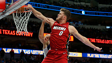 Meyers Leonard last played in the NBA with the Miami Heat during the 2020-21 season