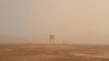 Dust 