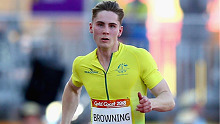 Australian sprinter Rohan Browning.