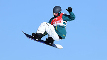 Tess Coady soars at the Beijing 2022 Winter Olympics.