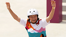 Momiji Nishiya