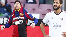 Lionel Messi reveals a tribute jersey for Diego Maradona.