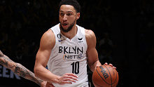 Ben Simmons.