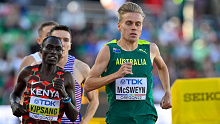 Stewart McSweyn contesting the 2022 world championships in Eugene.