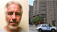 Jeffrey Epstein.