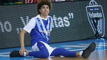 LaMelo was pulled out of high school and played a season professionally in Lithuania with his older brother LiAngelo