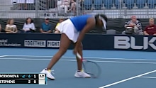 Sloane Stephens