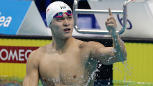 The CSA defended Sun Yang, saying the report severely damaged his reputation