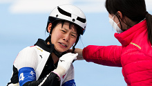 Nana Takagi.