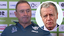 Ricky Stuart Graham Annesley