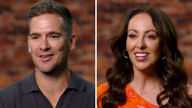 MAFS 2024