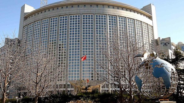 Ministry of Foreign Affairs Beijiing