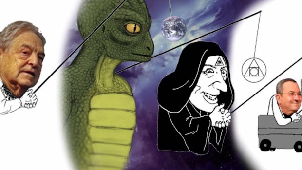 Yair Netanyahu's meme.