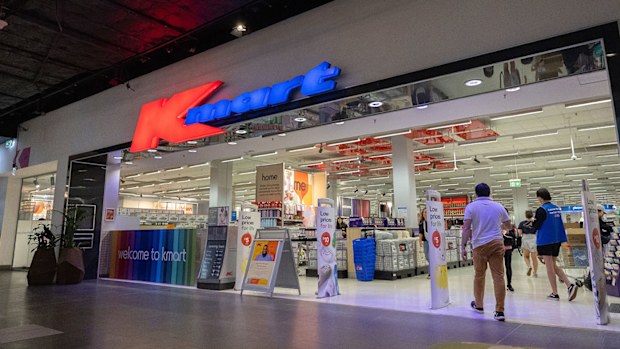 Kmart storefront