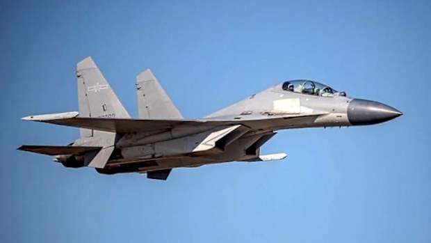 The US said it was "very concerned" by the People's Republic of China's "provocative" military activity near Taiwan.