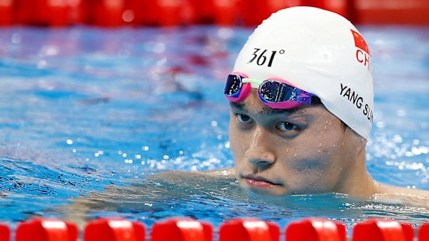 Sun Yang