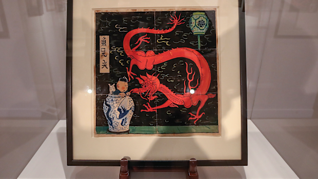 The inked and water-painted original panel of the comic character Tintin was estimated to fetch 2.2 to 2.8 million euros (AUD$ 3.4 - 4.4 million). AP Photo/Michel Euler)