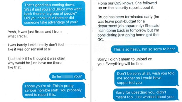 Higgins says in the messages 'I was barely lucid'.