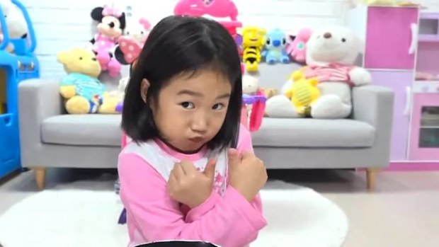 Boram