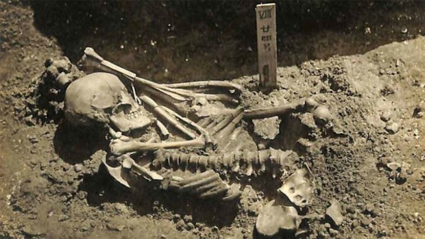 The man was excavated from the Tsukumo site near Japan's Seto Inland Sea.