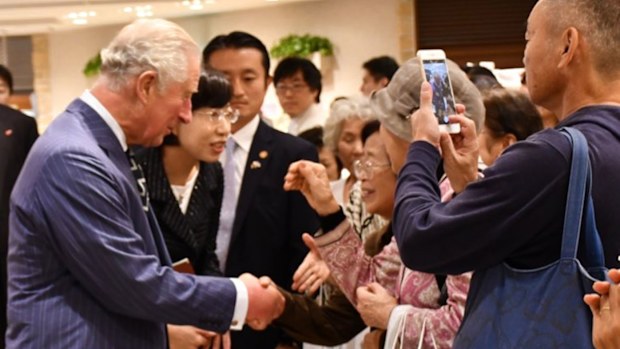 Prince Charles Japan Royal Tour 2