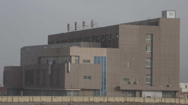 The 'Neighbourhood Centre'.