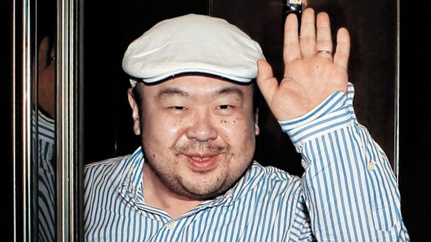 Kim Jong-nam. (AFP)