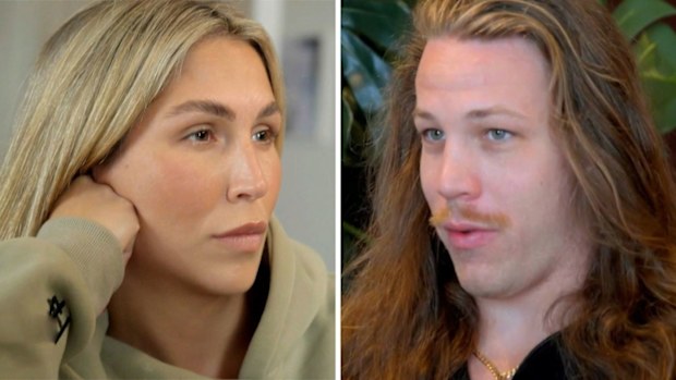 MAFS 2024