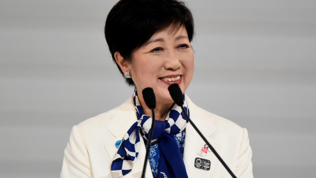 Yuriko Koike