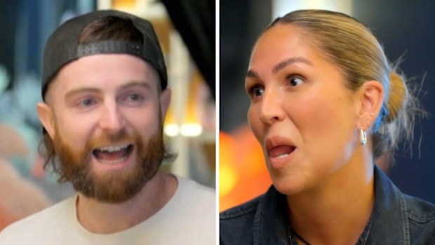MAFS 2024