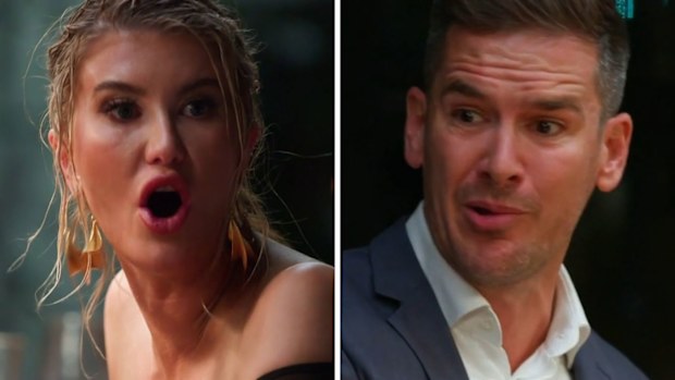 MAFS 2024