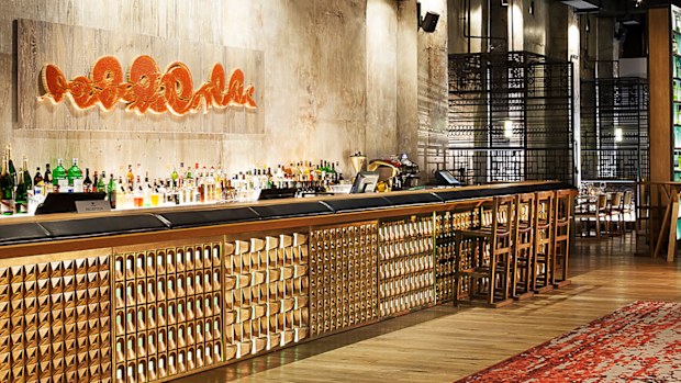 The bar at the DoubleTree by Hilton 