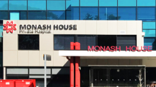 Cameras have been found hidden inside the change rooms a hospital in Melbourne’s south-east.
