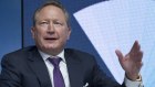 Andrew Forrest wants a new free trade zone in China and has defended the country against criticism that it dumps steel on the market.