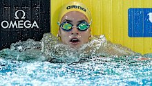 Kaylee McKeown after taking gold in the 200m backstroke. 