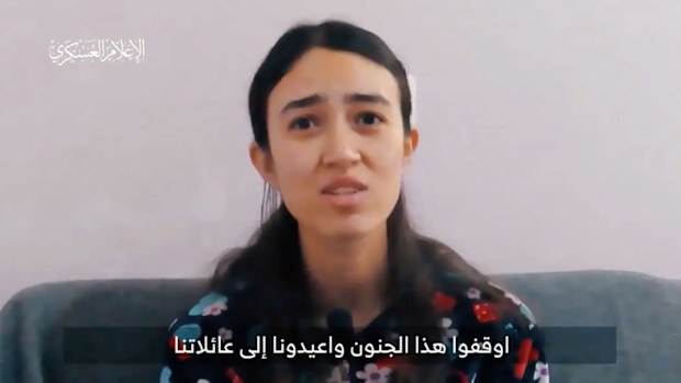 Noa Argamani, 26, appeared in a hostage video