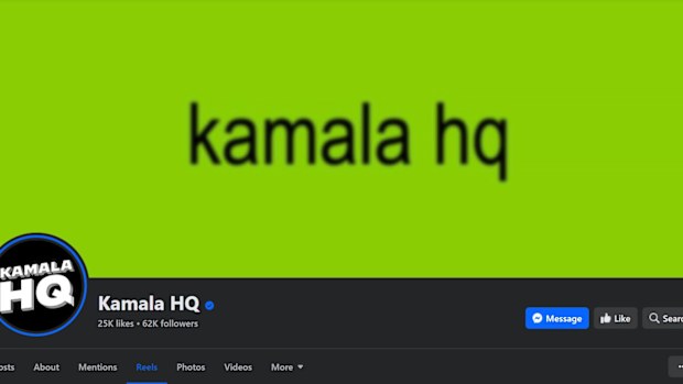 Kamala HQ facebook banner